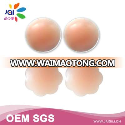 Sexy Women Adhesive Wholesale Silicone Nipple Pasties Cover