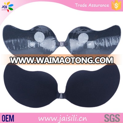 Wholesaler Girls Bra adhesive silicone nipple silicone free bra