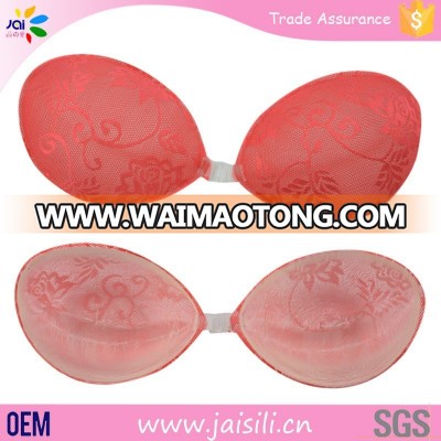 2017 push up invisible silicone ladies latest design bra strapless backless adhesive bra