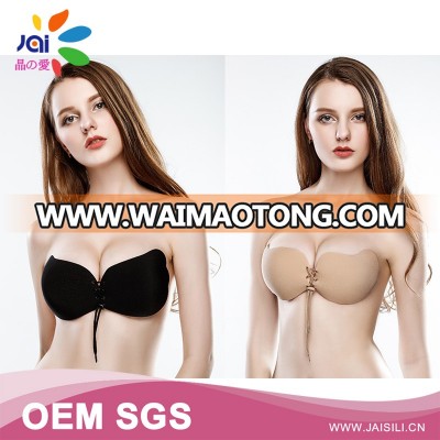 Magic wing strapless push up invisible silicone backless halter bra