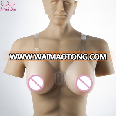 fake breast forms silicone bra for crossdresser